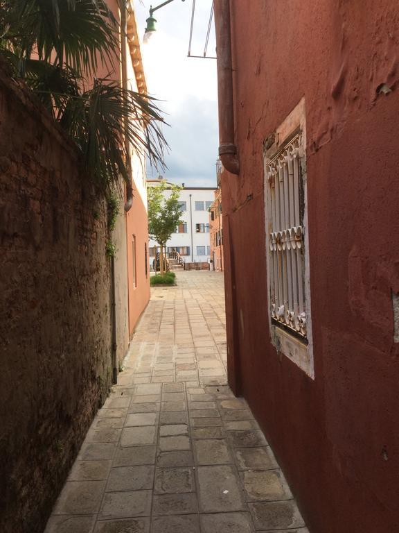 Giudecca View Venecia